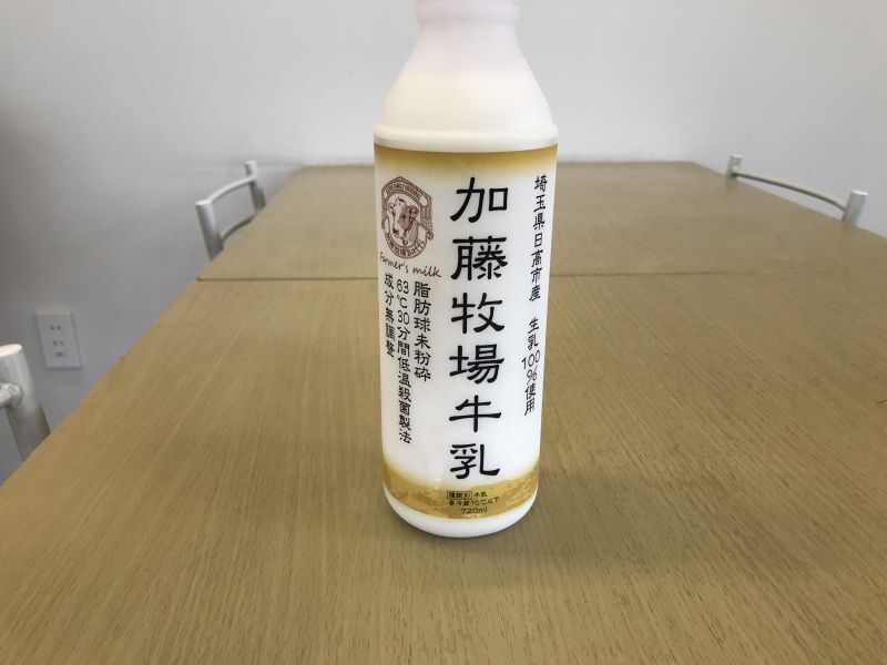 ノンホモ低温殺菌牛乳6本 - 加藤牧場の手づくりアイス バッフィ オンライン店